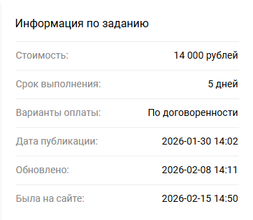 karolina rabota tut отзывы на работодателя karolina rabota tut отзывы на работодателя