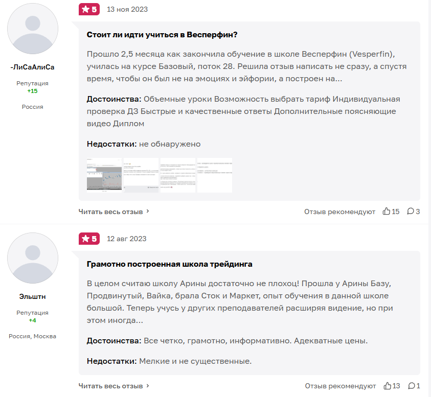 кластерный анализ кластерный анализ