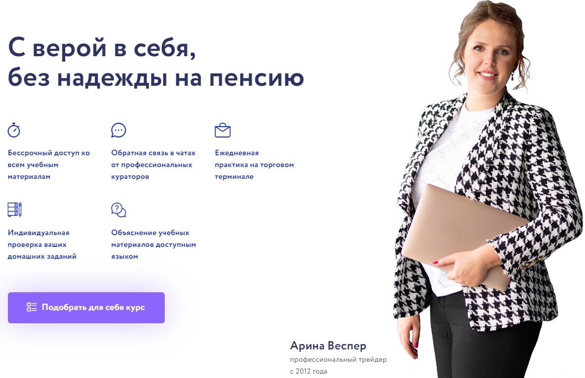 кластерный анализ кластерный анализ