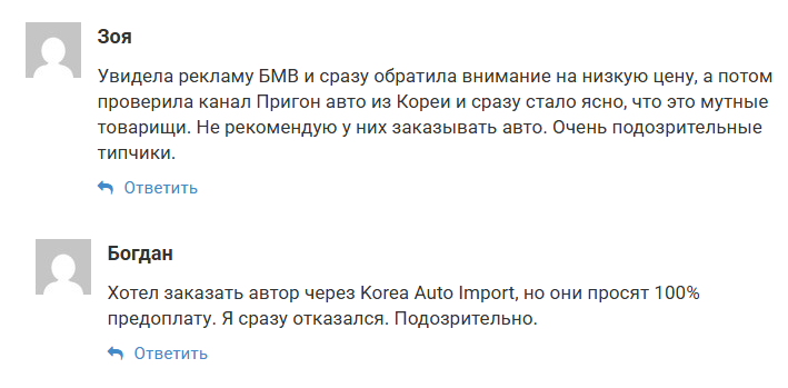 koreaauto0 koreaauto0