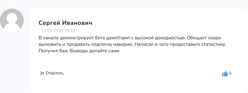 Котов 1 по шортам Котов 1 по шортам