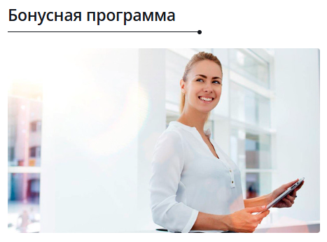 крипто ай систем крипто ай систем