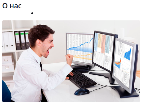 крипто айсистем крипто айсистем