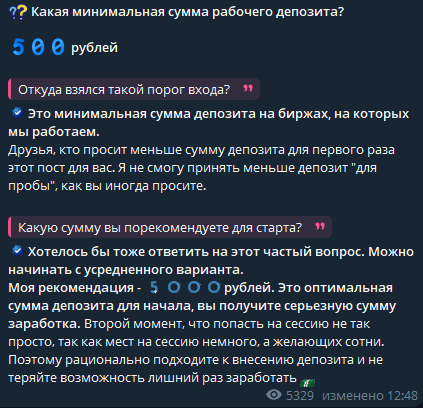 криптолихорадка криптолихорадка