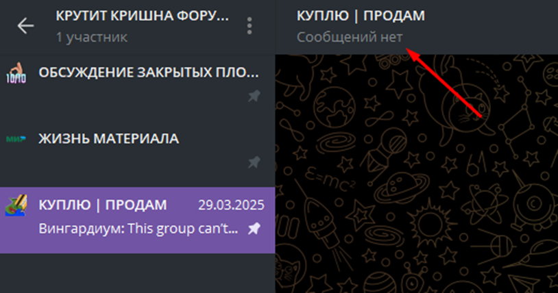 кришна крутит p2p кришна крутит p2p