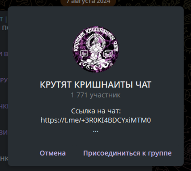 кришна крутит p2p отзывы кришна крутит p2p отзывы