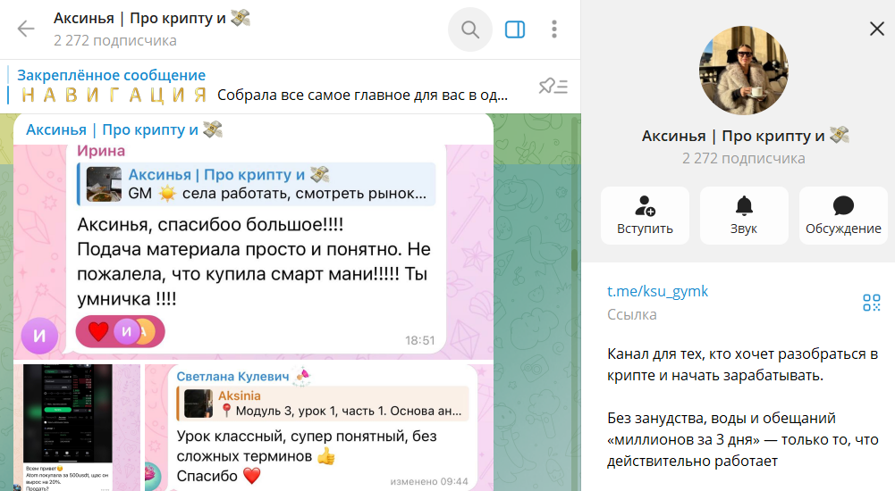 Ksu Gym Life Ksu Gym Life