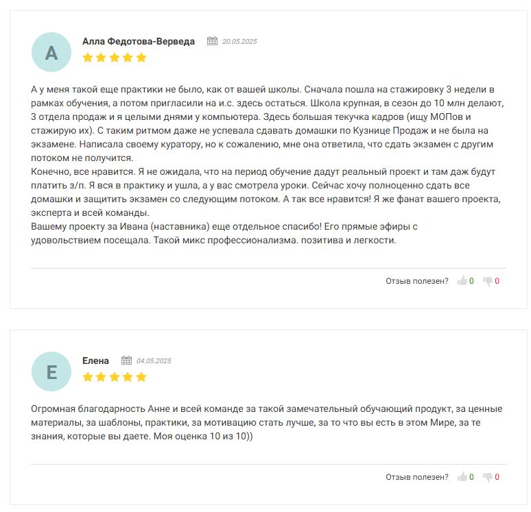 kurs kuznica pro ru kurs kuznica pro ru