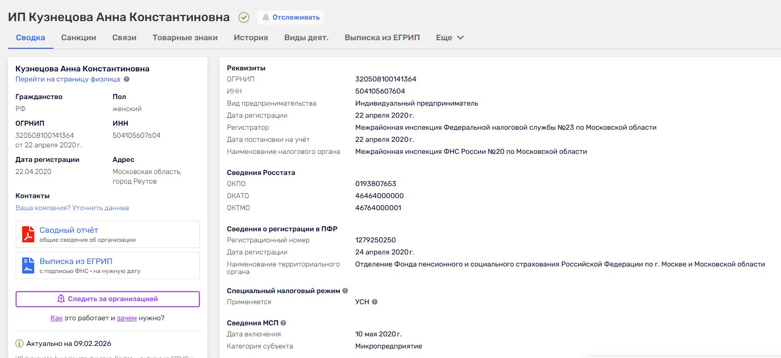 kurs kuznica pro ru kurs kuznica pro ru