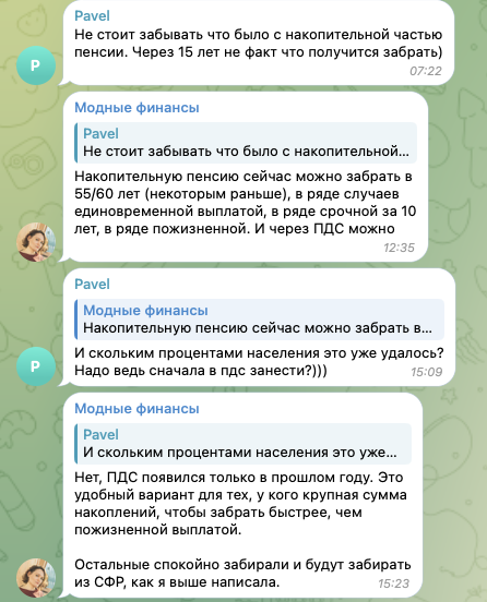 курс modfinance курс modfinance