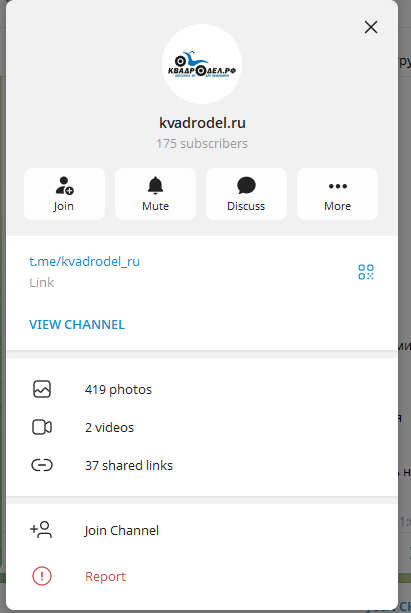 kwadrodoms kwadrodoms