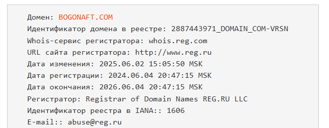 лаборатория биохакинга отзывы лаборатория биохакинга отзывы