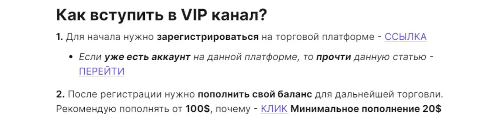 ланистер инвест ланистер инвест