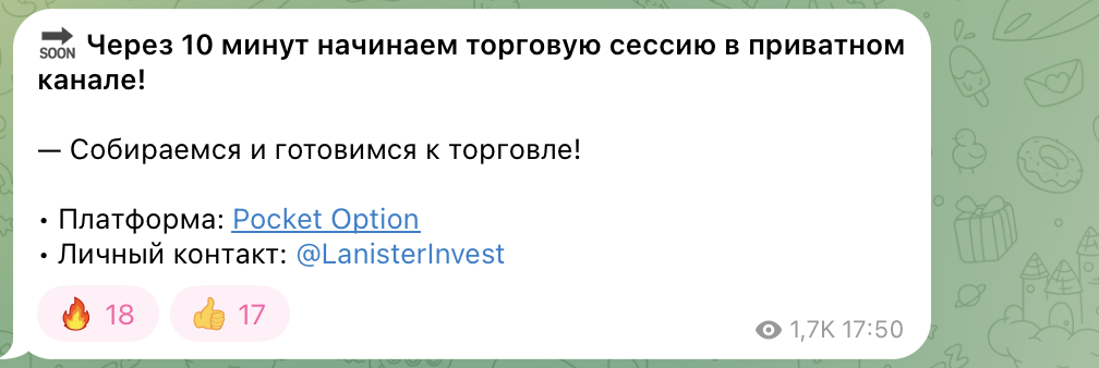 LanisterBoOficial LanisterBoOficial
