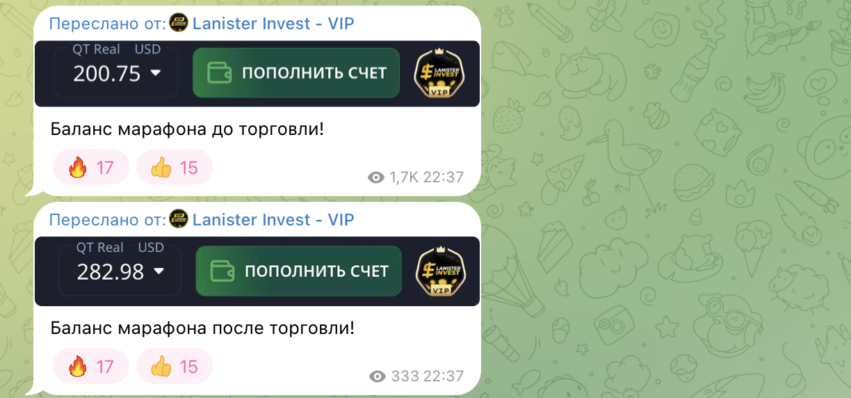 LanisterBoOficial LanisterBoOficial