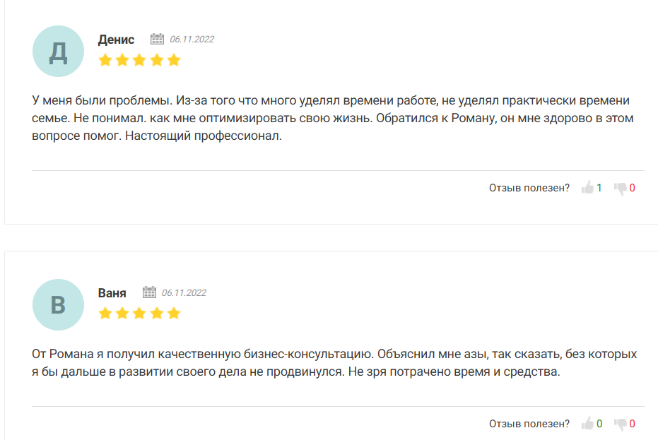 lkapital ru lkapital ru