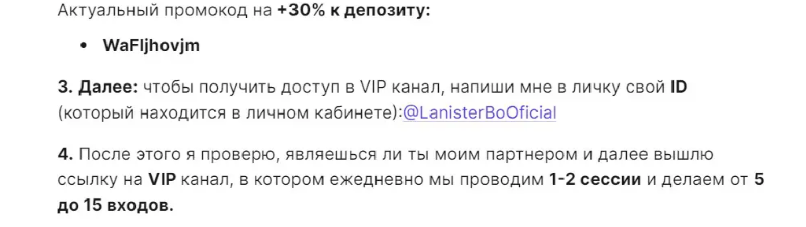 llanissterbo llanissterbo