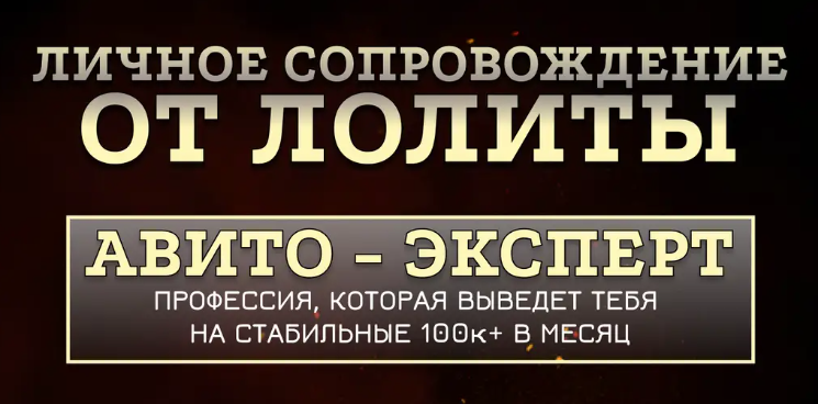 лолита кузовова лолита кузовова