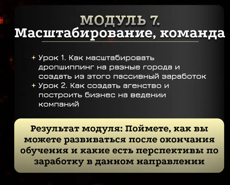 лолита кузовова отзывы обучение лолита кузовова отзывы обучение