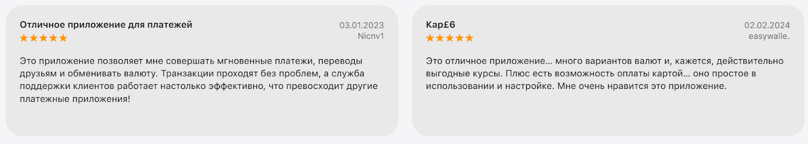 luxon pay работает ли в россии luxon pay работает ли в россии