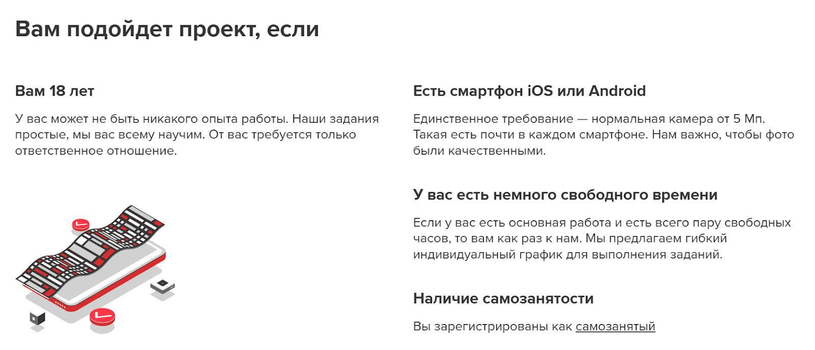 ma works millionagents ma works millionagents