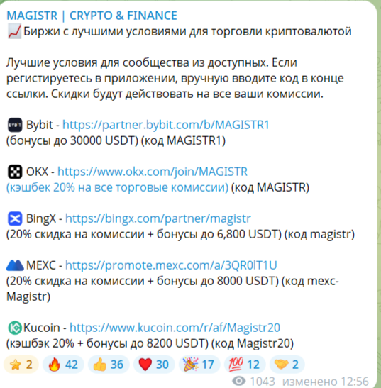 MAGISTR CRYPTO FINANCE MAGISTR CRYPTO FINANCE
