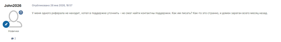 makeyoutask com отзывы makeyoutask com отзывы