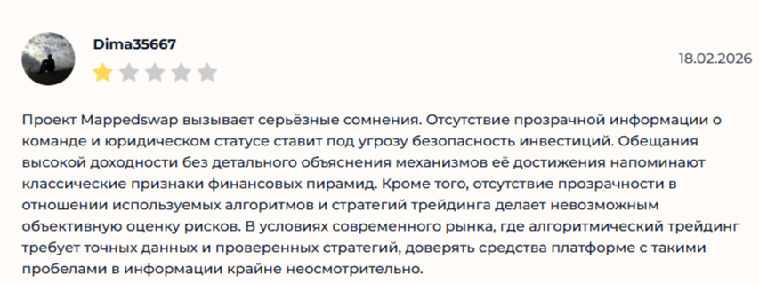 mappedswap отзывы mappedswap отзывы