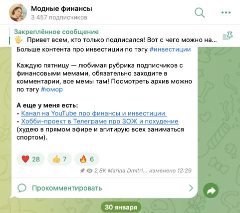 марина дмитриченко марина дмитриченко