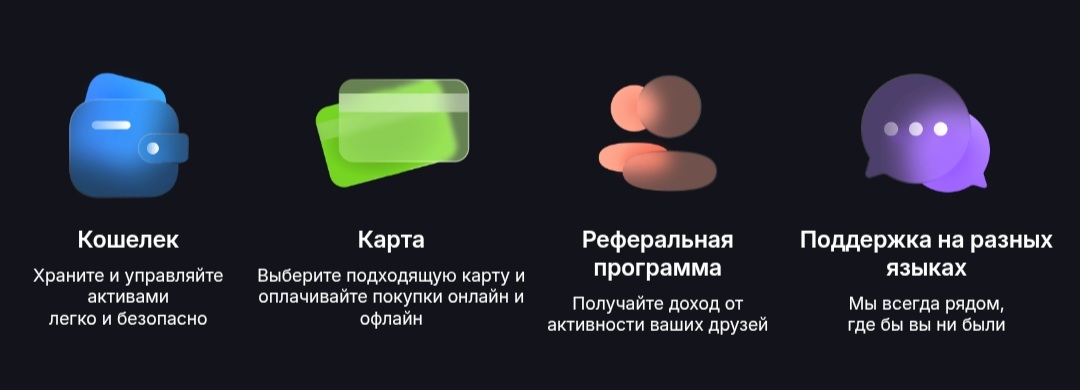 market coin pay market coin pay