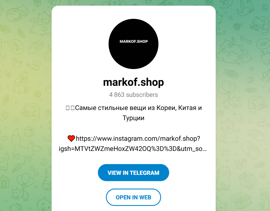 markof shop markof shop