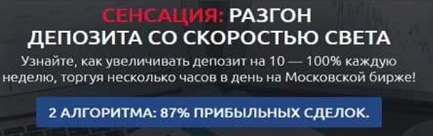 Михаил Левченко Михаил Левченко