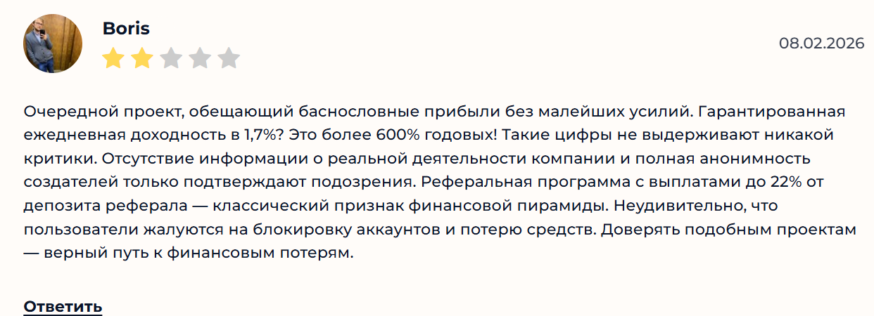 михаил якушев трейдер михаил якушев трейдер
