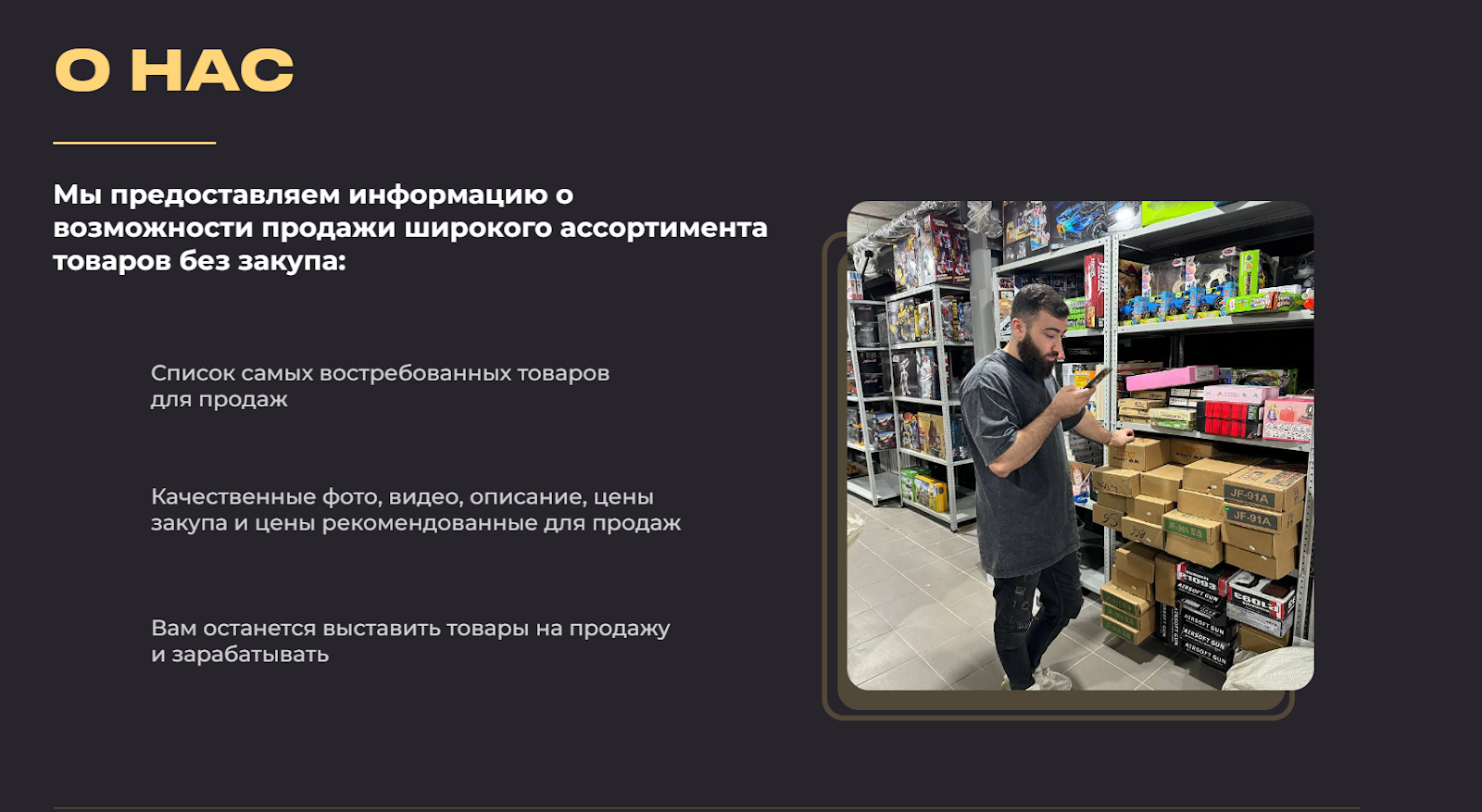 мир1000 скам мир1000 скам