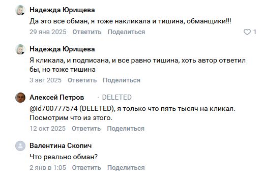 mirondo ru mirondo ru