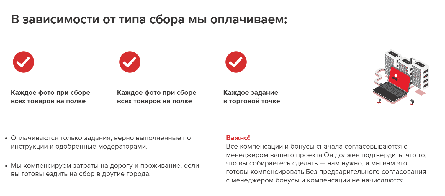 модерация ma works отзывы модерация ma works отзывы