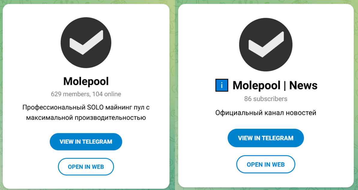 мол пул мол пул