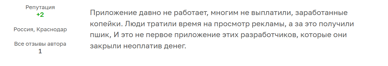 money space online money space online