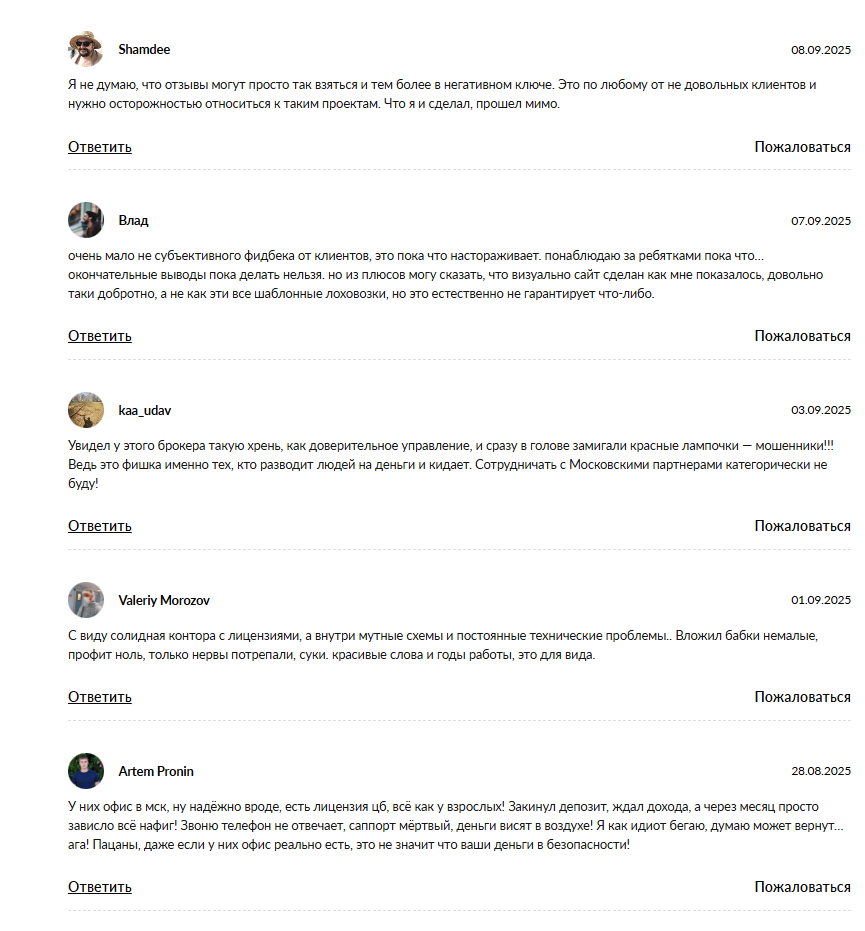 moscowpartners moscowpartners