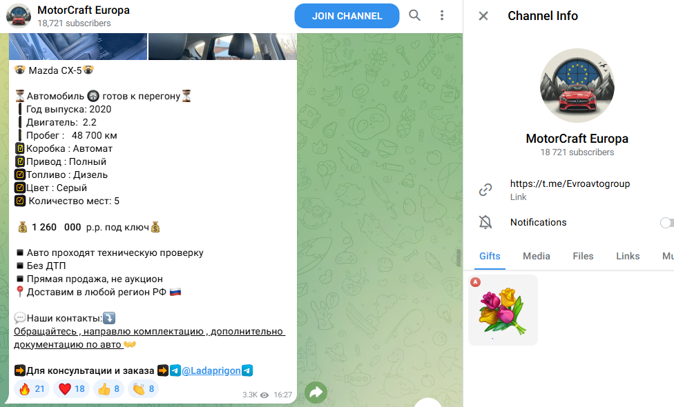 motorcraft europa motorcraft europa