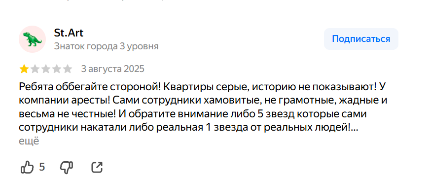 mrflip тг mrflip тг