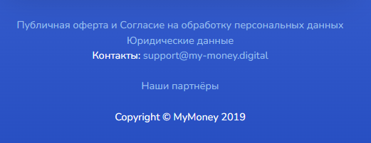 my money кошелек my money кошелек