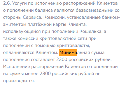 mymoney электронный кошелек mymoney электронный кошелек