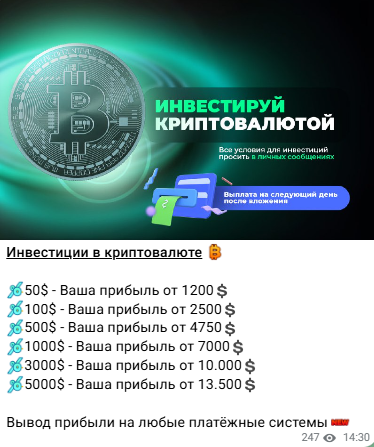 народный капитал финансовая свобода народный капитал финансовая свобода