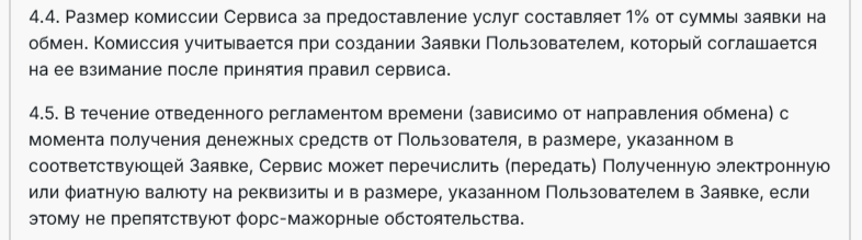 Neonchain Io Neonchain Io