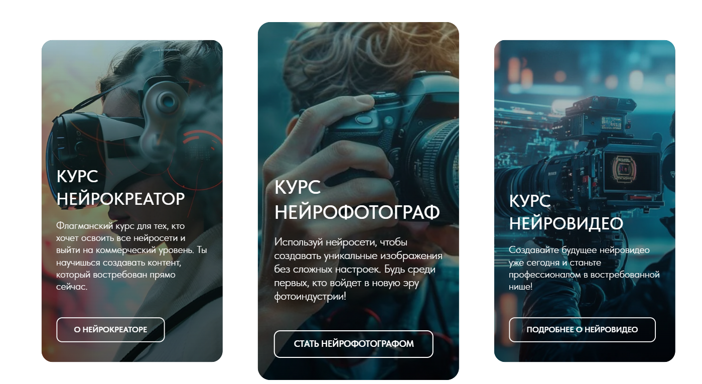 neuroacademy art neuroacademy art