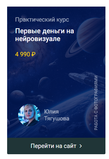 neuroacademy art neuroacademy art