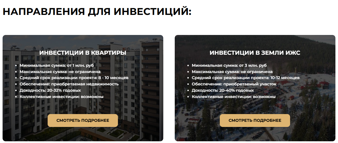 new stage invest new stage invest