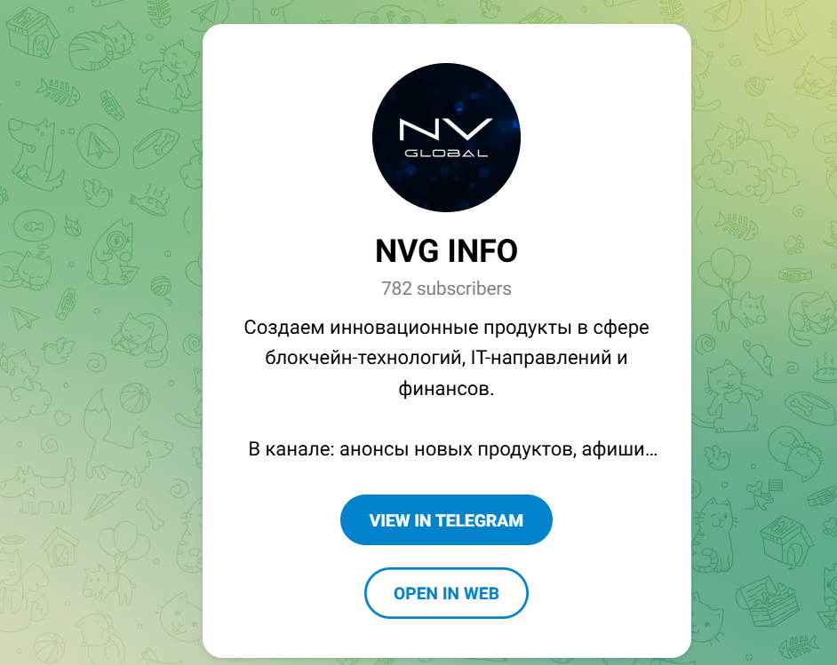NV Global пирамида NV Global пирамида