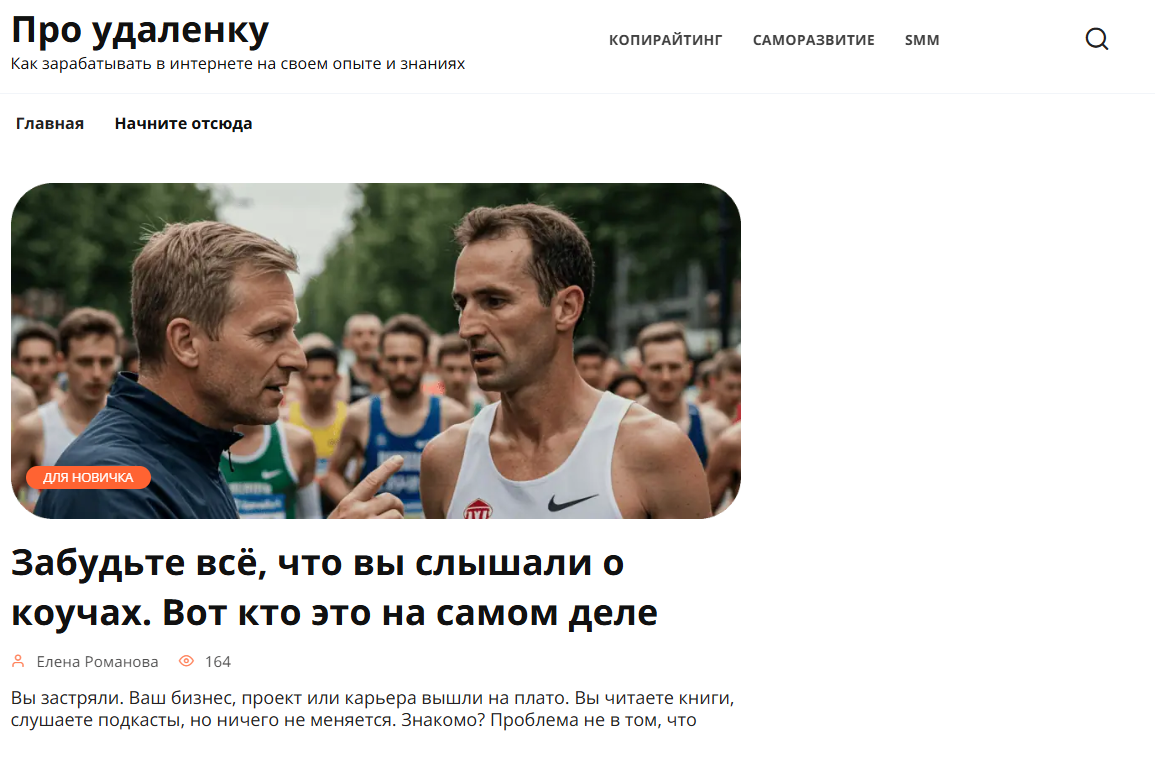 ольга филиппова ольга филиппова